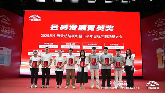 ǧuơ_2025пЧY(ji)°Ŀ(bio)_̄(dng)T(hu)