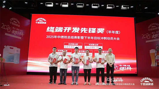 ǧuơ_2025пЧY(ji)°Ŀ(bio)_̄(dng)T(hu)