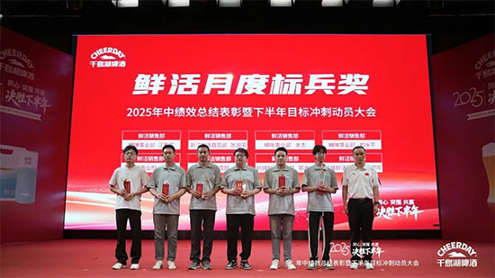 ǧuơ_2025пЧY(ji)°Ŀ(bio)_̄(dng)T(hu)