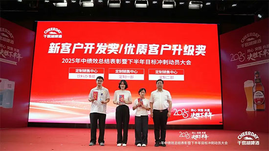 ǧuơ_2025пЧY(ji)°Ŀ(bio)_̄(dng)T(hu)