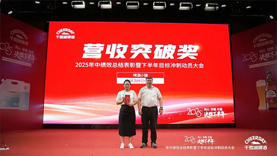 ǧuơ_2025пЧY(ji)°Ŀ(bio)_̄(dng)T(hu)