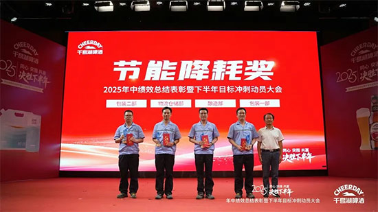 ǧuơ_2025пЧY(ji)°Ŀ(bio)_̄(dng)T(hu)