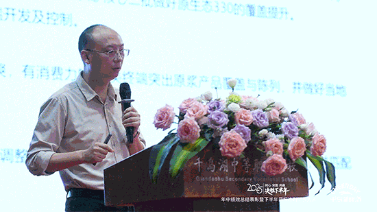 ǧuơ_2025пЧY(ji)°Ŀ(bio)_̄(dng)T(hu)