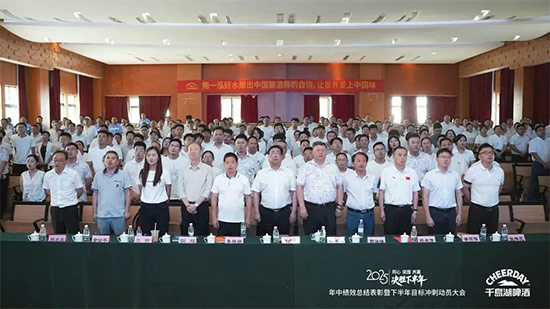 ǧuơ_2025пЧY(ji)°Ŀ(bio)_̄(dng)T(hu)