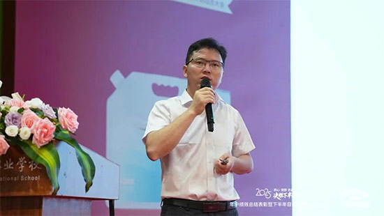 ǧuơ_2025пЧY(ji)°Ŀ(bio)_̄(dng)T(hu)