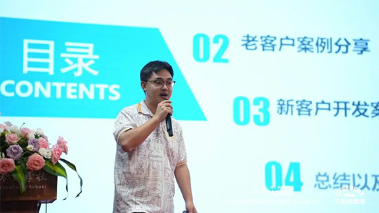 ǧuơ_2025пЧY(ji)°Ŀ(bio)_̄(dng)T(hu)