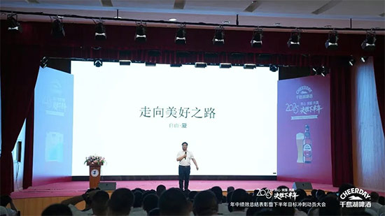 ǧuơ_2025пЧY(ji)°Ŀ(bio)_̄(dng)T(hu)