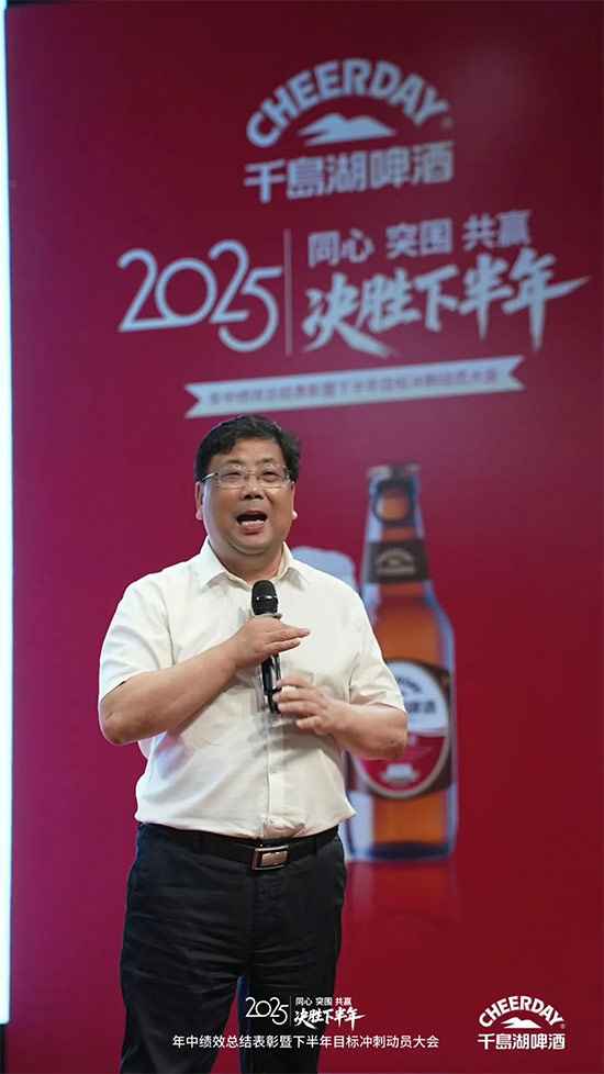 ǧuơ_2025пЧY(ji)°Ŀ(bio)_̄(dng)T(hu)