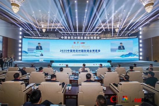 2025ЇӻHƘI(y)[(hu)ʢ_Ļ