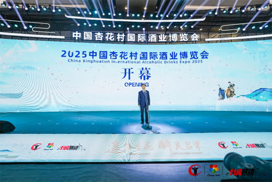 2025ЇӻHƘI(y)[(hu)ʢ_Ļ