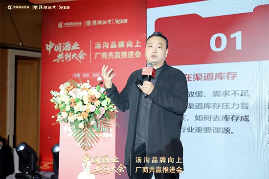 ЇƘI(y)S̹(chung) ^hİl(f)չĿ