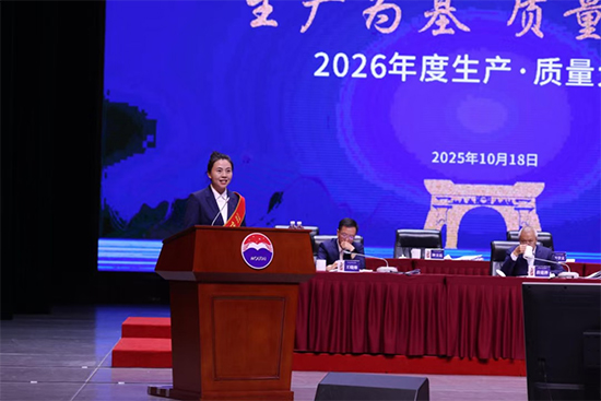 a(chn) |(zh) é_(ti)F(tun)2026a(chn)|(zh)(hu)_