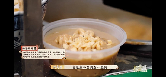 ʳB(yng)վȾ̼ˮʳB(yng)Ї(gu)žƽiŶ+؝(rn)ǻ