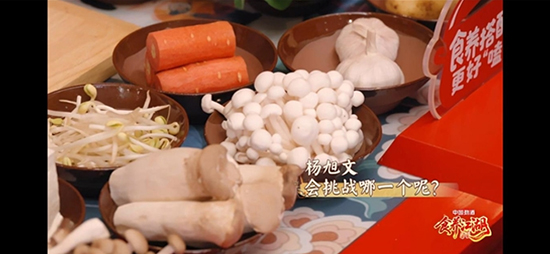 ʳB(yng)վȾ̼ˮʳB(yng)Ї(gu)žƽiŶ+؝(rn)ǻ