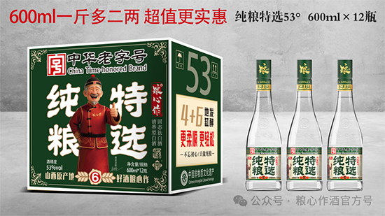 ƿƼt㉺؛ + (dng)NK˷(wn)ٍ̖(ho)Z_̣