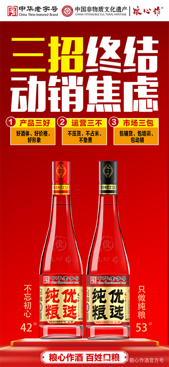 ƿƼt㉺؛ + (dng)NK˷(wn)ٍ̖(ho)Z_