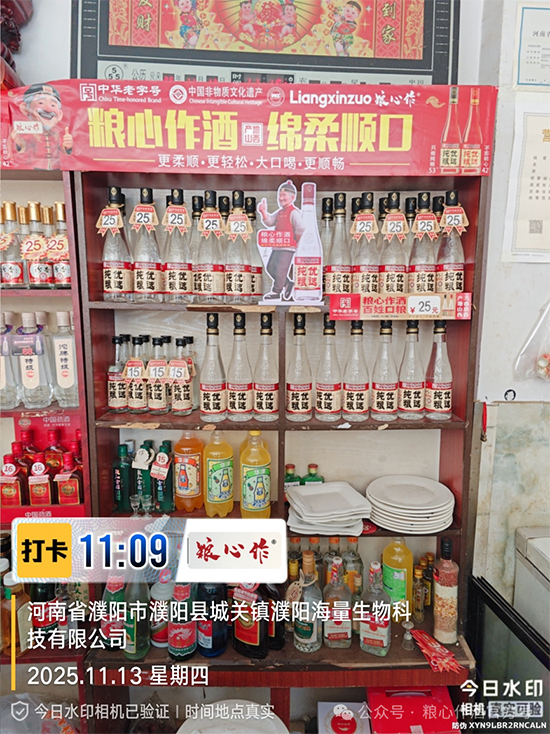 ƿƼt㉺؛ + (dng)NK˷(wn)ٍ̖(ho)Z_