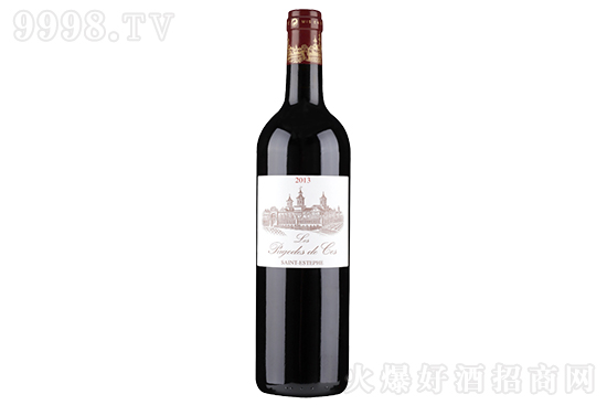 13ʿDǱƸɼtѾ2013 750mlrX