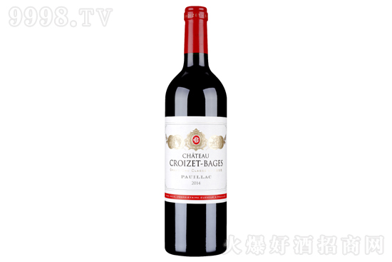 13.5ᳱ̳ǱɼtѾ2014 750mlrX