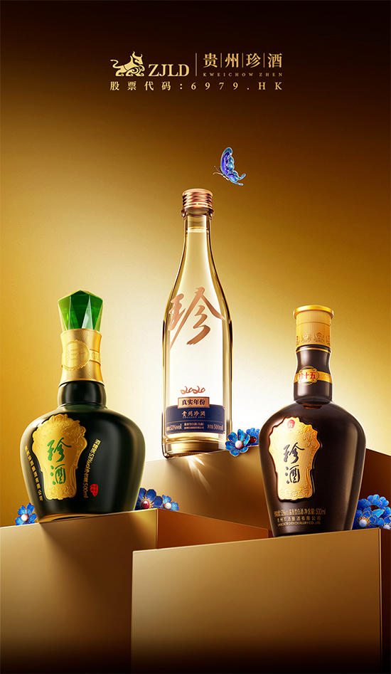 Ʒ|(zh)pWҫ䡤Ƙs2025p|(zh)fp헴