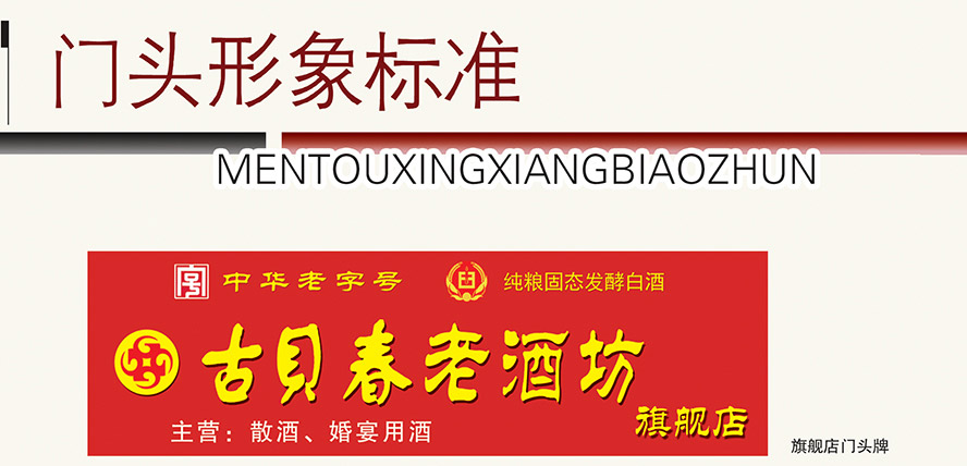 ؐF(tun)˾ؐϾƷN۹˾