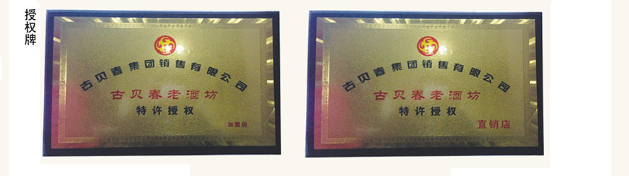 ؐF(tun)˾ؐϾƷN۹˾