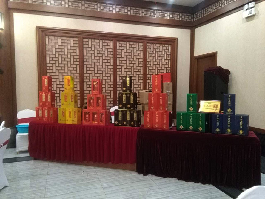 杜康控股杜康原窖全國品牌事業(yè)部