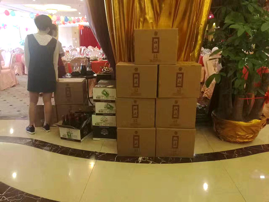 杜康控股杜康原窖全國品牌事業(yè)部