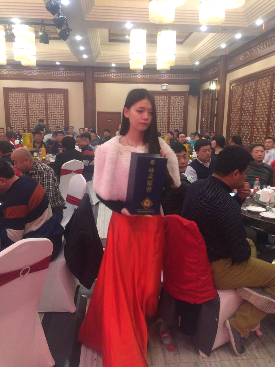 杜康控股杜康原窖全國品牌事業(yè)部