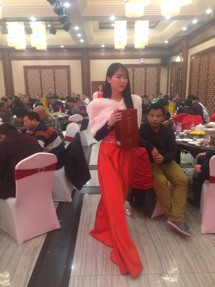 杜康控股杜康原窖全國品牌事業(yè)部