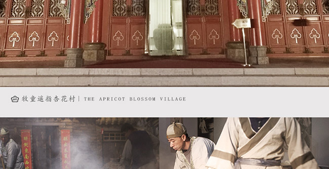 汾酒集團(tuán)傳世上品酒四星52°475ml清香型白酒