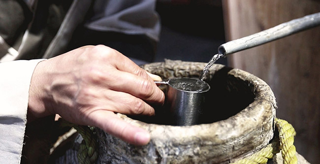 汾酒集團(tuán)傳世上品酒四星52°475ml清香型白酒