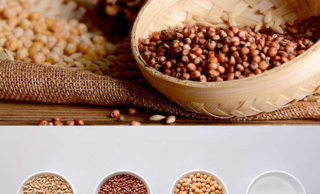 杏亨大青花酒45°475ml露酒