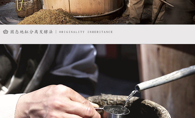 杏亨大青花酒45°475ml露酒