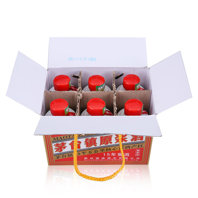 é_(zhn)ԭ{ƽѾ15 53125mluͰ׾