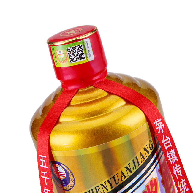 瀑臺茅臺鎮(zhèn)原漿酒15 53°500ml醬香型白酒