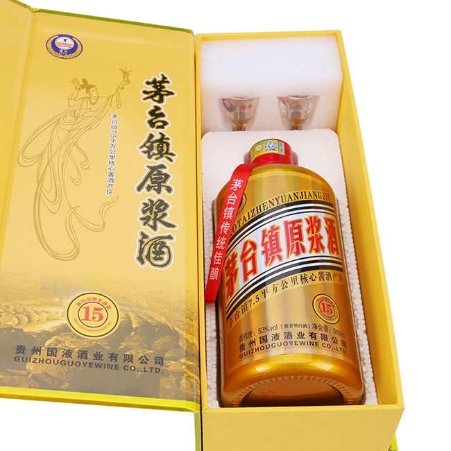瀑臺茅臺鎮(zhèn)原漿酒15 53°500ml醬香型白酒