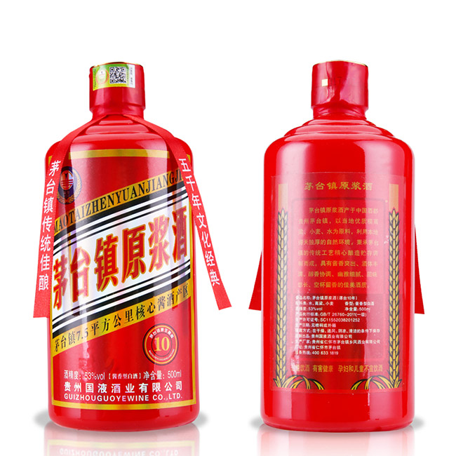 _(ti)é_(ti)(zhn)ԭ{10 53500mluͰ׾