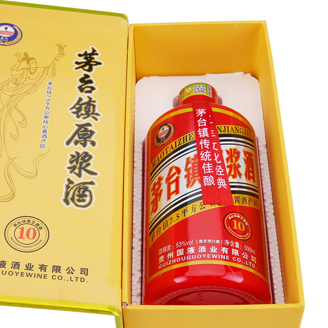 _(ti)é_(ti)(zhn)ԭ{10 53500mluͰ׾