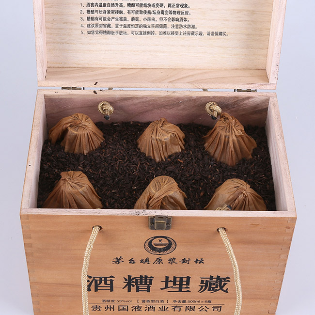 é_(zhn)ԭ{≯ؾ53500mluͰ׾