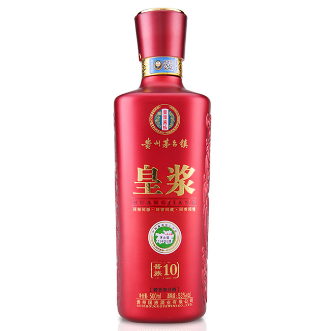 皇漿醬族酒10 53°500ml醬香型白酒
