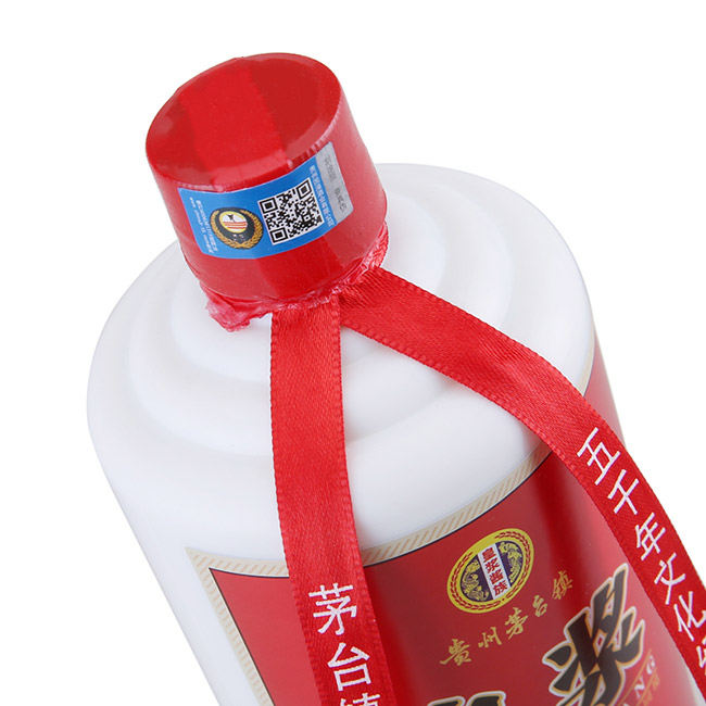 皇漿醬族皇漿福酒53°500ml醬香型白酒