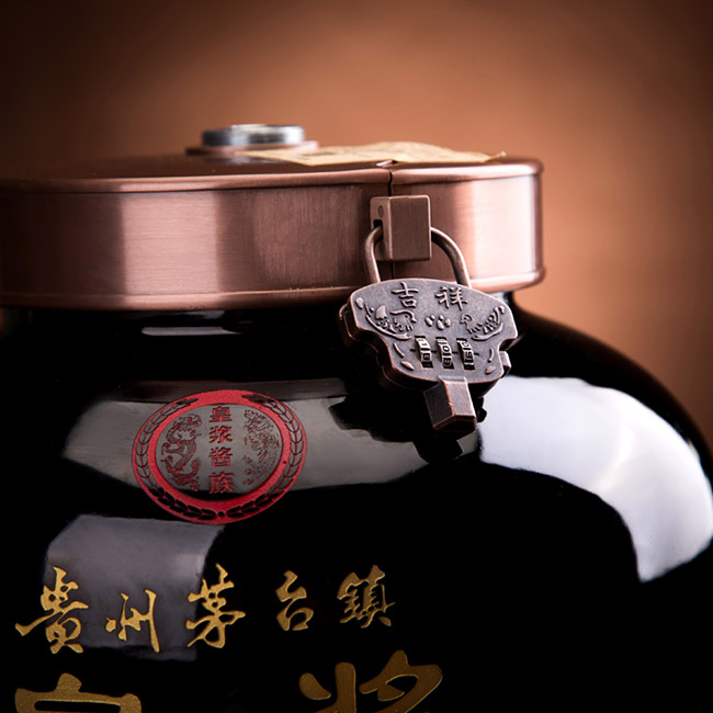 皇漿醬族系列皇漿封壇1915紀(jì)念酒二十斤裝