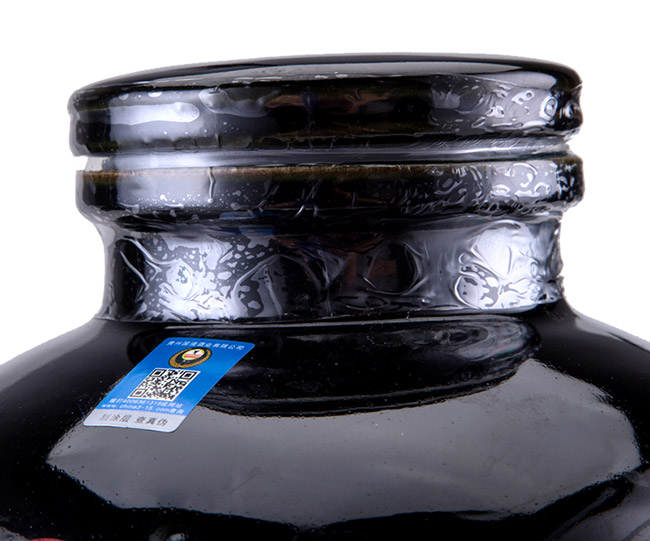 皇漿醬族系列皇漿封壇1915紀(jì)念酒十斤裝