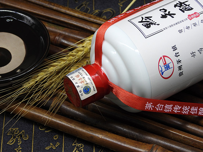 黔知醉酒53°500ml光瓶醬香型白酒