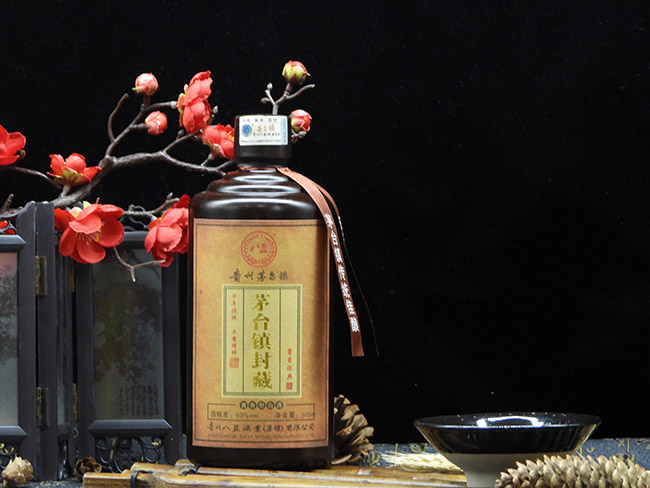 é_(ti)(zhn)ؾu㽛(jng)53500mluͰ׾