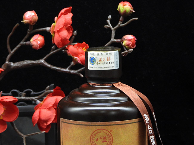 é_(ti)(zhn)ؾu㽛(jng)53500mluͰ׾