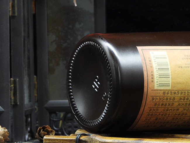 é_(ti)(zhn)ؾu㽛(jng)53500mluͰ׾