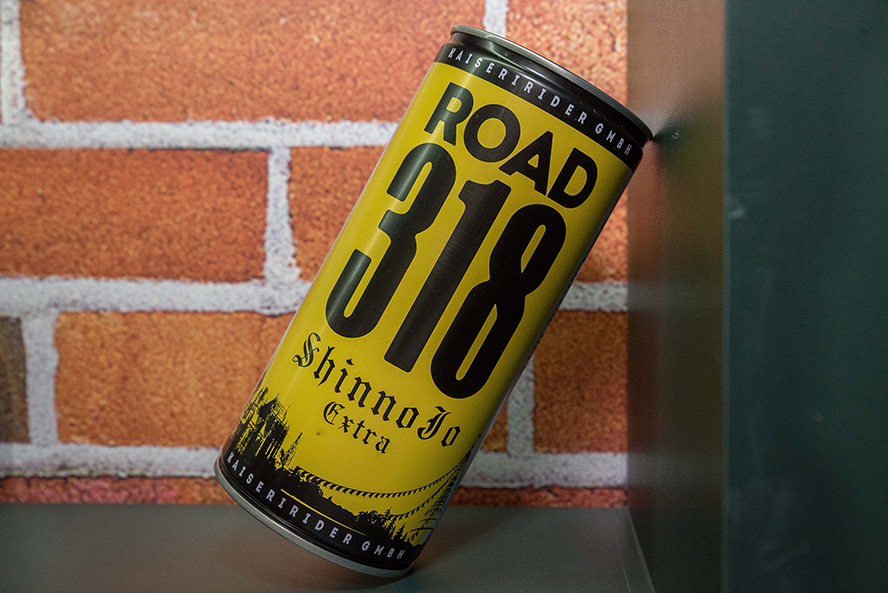 德國凱撒騎士啤酒公司