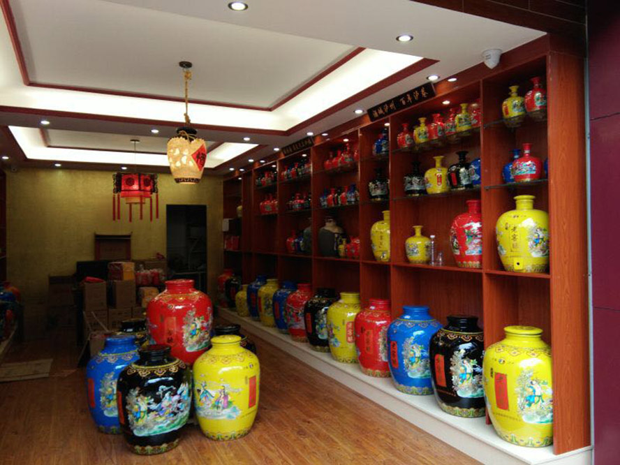 瀘州瀘巷酒業(yè)有限公司